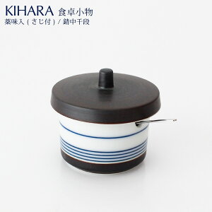 KIHARA ( Ln ) ARITA PORCELAIN LAB H쏬 򖡓 ( t )/ Ki y K̔X zy { zy Lc zy ls/[֕s z