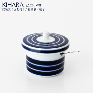 KIHARA ( Ln ) ARITA PORCELAIN LAB H쏬 򖡓 ( t )/ Ɗy (  ) y K̔X zy { zy Lc zy ls/[֕s z