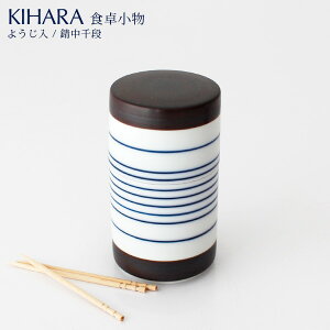 KIHARA ( Ln ) ARITA PORCELAIN LAB H쏬 悤 / Ki y K̔X zy { zy Lc zy ls/[֕s z