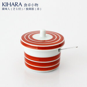 KIHARA ( Ln ) ARITA PORCELAIN LAB H쏬 򖡓 ( t )/ Ɗy (  ) y K̔X zy { zy Lc zy ls/[֕s z
