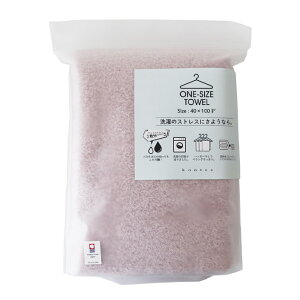 RebNX ^I kontex ONE SIZE TOWEL TCY^I 40×100cm / S4F y K̔X zy lΉs/[֕s z