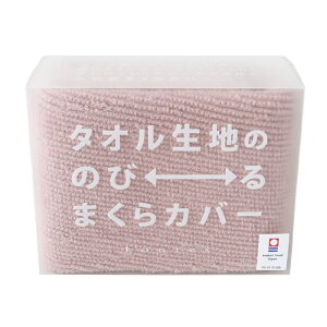 RebNX ^I kontex Tube fits ^In ̂т ܂Jo[ / S4F@s[P[X Pillow case ^I y K̔X zy [֕s z