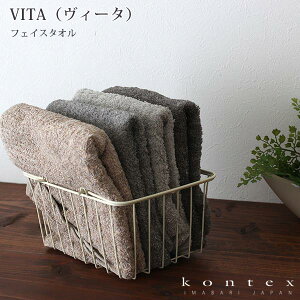 y [1܂ŉ z RebNX ^I kontex VITA ( B[^ ) tFCX^I 40×85cm / S3F y K̔X zy ls z