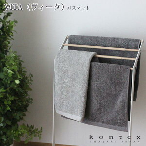 RebNX ^I kontex VITA ( B[^ ) oX}bg 45×65cm / S3F y K̔X zy [֕s z