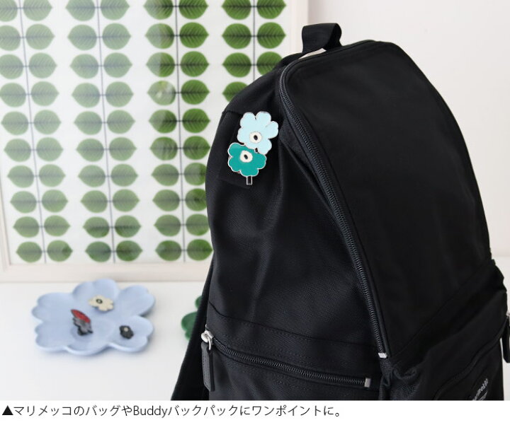 楽天市場】【 メール便可 】 マリメッコ marimekko キオスキ Kioski  