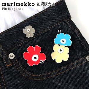 y [։ z }bR marimekko LIXL Kioski Pumpuli Set sob` Zbg / S4@ y K̔X z