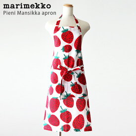 楽天市場 マリメッコ エプロンの通販