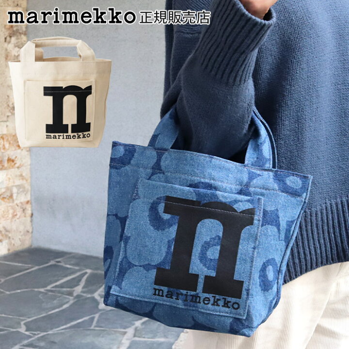 楽天市場】マリメッコ marimekko ミニ トートバッグ Mono / 全2種 