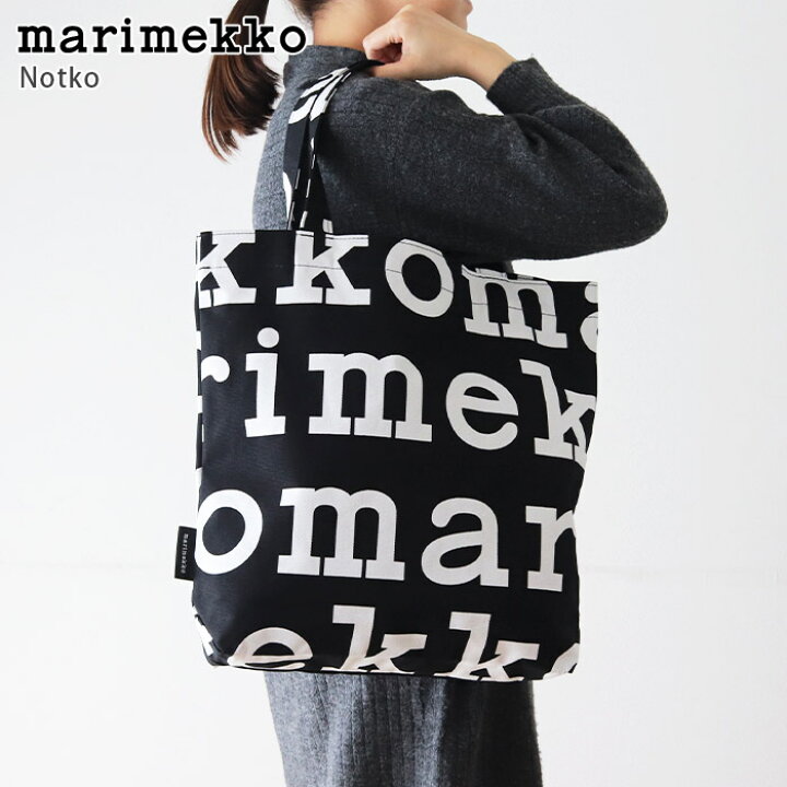 楽天市場】マリメッコ ( marimekko ) Logo ( ロゴ ) Notko トート  