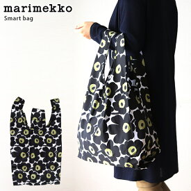 【 メール便 可 】 マリメッコ ( marimekko ) スマートバッグ ポーチ一体型 Mini Unikko ( ミニ ウニッコ )/ ホワイト×ブラック　 ( 折りたたみ エコバッグ )【 正規販売店 】