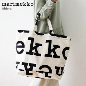 マリメッコ ( marimekko ) Kioski Ahkera Logo トートバッグ / ブラック×オフホワイト　【 正規販売店 】