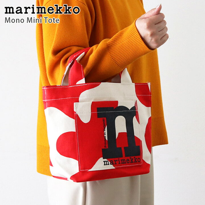 楽天市場】マリメッコ ( marimekko ) Mono Mini Tote Pulloposti  