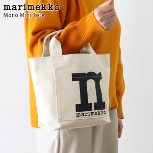 �}�����b�R ( marimekko ) Mono Mini Tote Solid �~�j �g�[�g�o�b�O / �R�b�g���@�y ���K�̔��X �z�y ���l�Ή��s��/���[���֕s�� �z