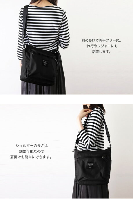楽天市場】マリメッコ marimekko パル Pal ショルダーバッグ 