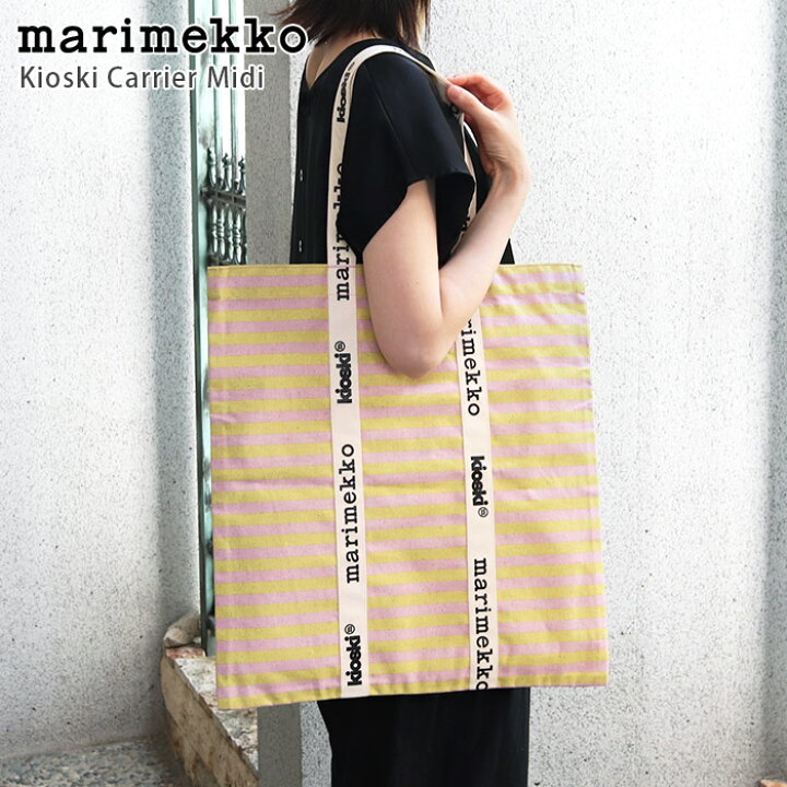 楽天市場】マリメッコ ( marimekko ) Kioski Carrier Midi Tasaraita 