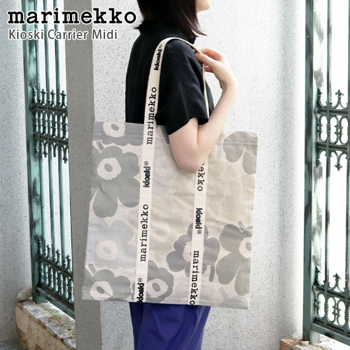楽天市場】マリメッコ ( marimekko ) Kioski Carrier Midi Unikko 