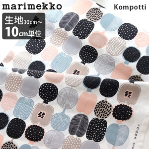 y [֔ z }bR n marimekko Kompotti R|beB Rbg t@ubN / zCg×x[W×O[ (180)@ ( 145cm 30cmȏ 10cmP ؂蔄 ) y K̔X z