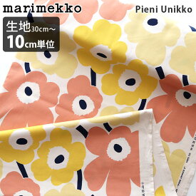 【 メール便発送 】 マリメッコ 生地 marimekko ピエニ ウニッコ Pieni Unikko 2 コットン ファブリック / コットン×イエロー×ピーチ (285)　 ( 幅約145cm 30cm以上 10cm単位 切り売り ) 【 正規販売店 】【 レビューで300円OFFクーポン 】