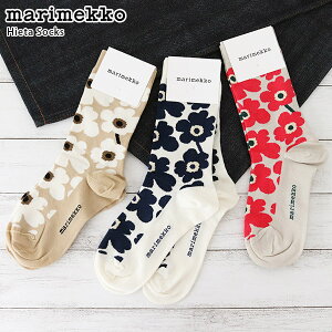 【プレゼントに】Marimekko（マリメッコ）（ウニッコ柄、ロゴ柄など）の靴下のおすすめを教えて！
