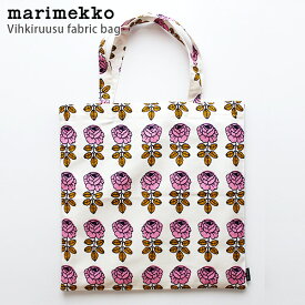 【 メール便可 】 マリメッコ ( marimekko ) ヴィヒキルース ( Vihkiruusu ) ファブリックバッグ / オフホワイト×ピンク×ダークブルー　【 正規販売店 】