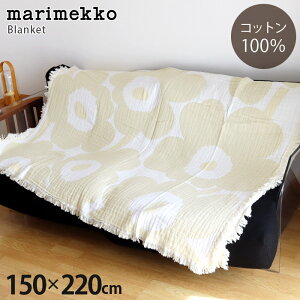 }bR marimekko EjbR Unikko uPbg 150×220cm 唻 / ItzCg×zCg@y K̔X zy bsOs/ls/[֕s z