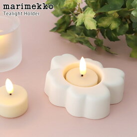 マリメッコ ( marimekko ) ウニッコ ( Unikko ) 60th ティーライトホルダー / マットホワイト　【 正規販売店 】【熨斗不可/メール便不可 】