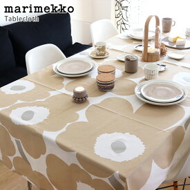 マリメッコ ( marimekko ) Unikko ウニッコ テーブルクロス 140×250cm / ベージュ×オフホワイト×シルバー 専用ボックス入り　【 正規販売店 】【 メール便不可 】