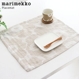 【 メール便可 】 マリメッコ ( marimekko ) Pieni Unikko ( ピエニ ウニッコ ) プレイスマット / ベージュ×ホワイト　【 正規販売店 】【 熨斗対応不可 】