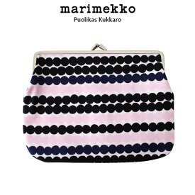 【 メール便 可 】 マリメッコ ( marimekko ) Rasymatto ( ラシィマット ) がま口 ポーチ ( 横長大 )/ ブラック×ネイビー×ピンク PUOLIKAS KUKKARO 【 正規販売店 】