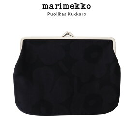 【 メール便 可 】 マリメッコ ( marimekko ) Mini Unikko ( ミニウニッコ ) がま口 ポーチ ( 横長大 )/ ブラック×ダークグレー　PUOLIKAS KUKKARO 【 正規販売店 】