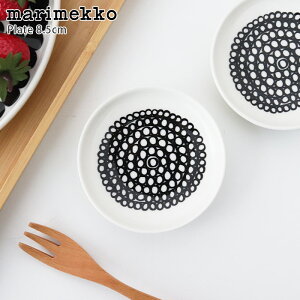 }bR ( marimekko ) VCgv[^n ( Siirtolapuutarha ) v[g 8.5cm / zCg×ubN y K̔X zy [֕s z