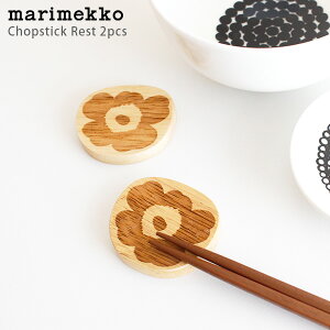 y [։ z }bR ( marimekko ) Unikko ( EjbR ) Chopstick Rest u 2Zbg@y K̔X zy lΉs z
