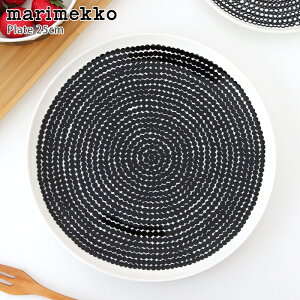}bR marimekko v[g 25cm / S4@y K̔X zy [֕s z