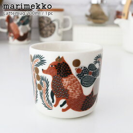 マリメッコ ( marimekko ) ラテマグ 【 単品 】 ケトゥンマルヤ ( Ketunmarja ) コーヒーカップ 200ml / ブラウン×ダークグリーン　【 正規販売店 】【 メール便不可 】