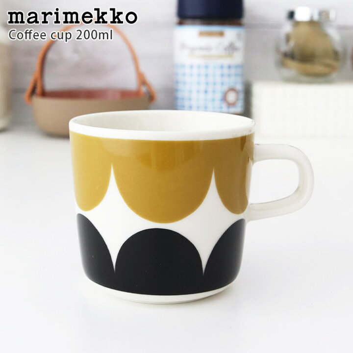 楽天市場】marimekko ( マリメッコ ) Harka ( ハルカ ) コーヒーカップ 200ml 取っ手有 / フォールイエロー×コールブラック 【 日本限定 】【 正規販売店 】【 メール便不可 】 : プレシャスシーズ/インテリア雑貨 楽天市場】marimekko ( マリメッコ ) Harka ( ハルカ ) コーヒーカップ 200ml 取っ手有 / フォールイエロー×コールブラック 【 日本限定 】【 正規販売店 】【 メール便不可 】 : プレシャスシーズ/インテリア雑貨