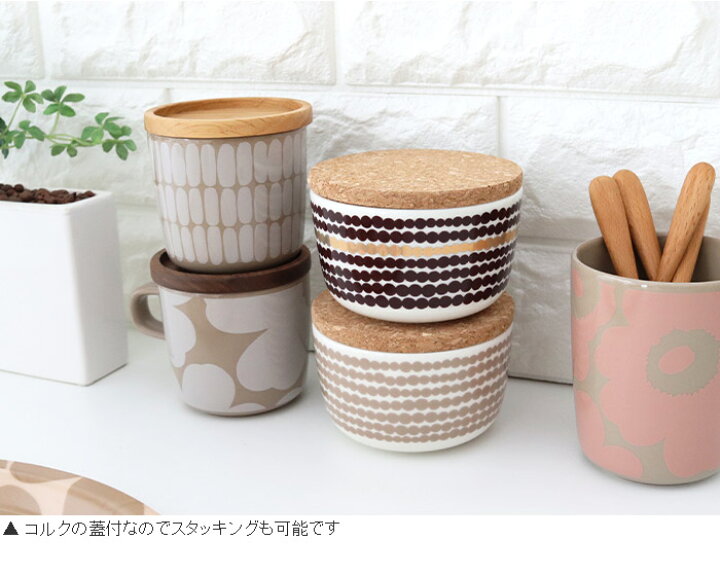 楽天市場】マリメッコ ( marimekko ) Siirtolapuutarha ( シイルトラ 