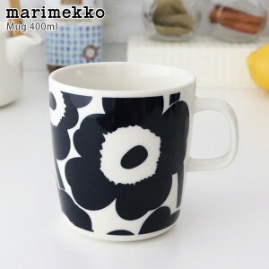 marimekko ( マリメッコ ) Unikko ( ウニッコ ) マグカップ 400ml / ダークブルー×ホワイト　【 正規販売店 】【 メール便不可 】