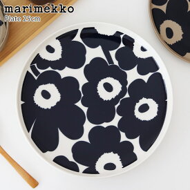 マリメッコ ( marimekko ) Unikko ( ウニッコ ) プレート 25cm / ダークブルー×ホワイト　【 正規販売店 】【 メール便不可 】