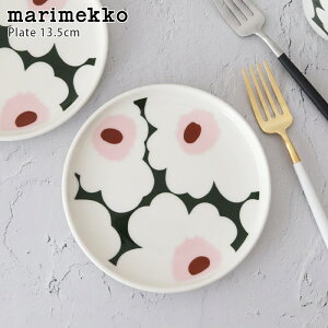 }bR marimekko v[g 13.5cm / S5@y K̔X zy [֕s z