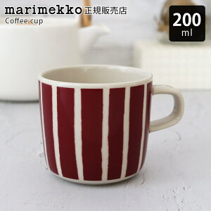 }bR marimekko R[q[Jbv 200ml nhL / S5 y K̔X zy [֕s z