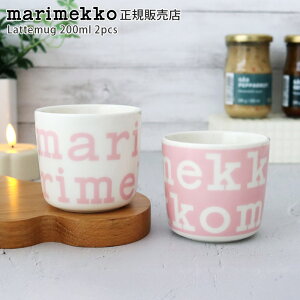 }bR marimekko e}O y 2Zbg z S Logo R[q[Jbv 200ml / sN×zCgy { zy K̔X zy [֕s z