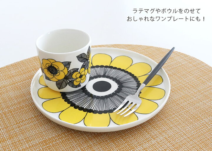 楽天市場】マリメッコ ( marimekko ) ケスティット ( Kestit 