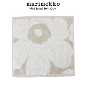 【 メール便 3枚まで 可 】 マリメッコ ( marimekko ) Unikko ( ウニッコ ) ミニタオル 30×30cm / ベージュ×ホワイト　【 正規販売店 】