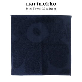 【 メール便3枚まで可 】 マリメッコ ( marimekko ) Unikko ( ウニッコ ) ミニタオル 30×30cm / ダークブルー　【 正規販売店 】