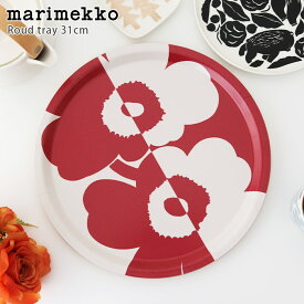マリメッコ ( marimekko ) Suur Unikko ( スーラ ウニッコ ) ラウンド トレイ 31cm / コットン×レッド　【 正規販売店 】