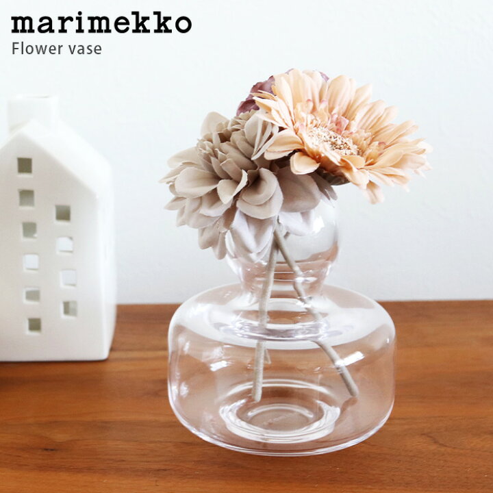 楽天市場 Marimekko マリメッコ フラワーベース Vase 花瓶 一輪挿し クリア 正規販売店 プレシャスシーズ インテリア雑貨