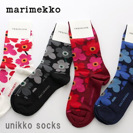 【 メール便 可 】 マリメッコ ( marimekko ) Hieta Unikko Socks ウニッコ ソックス 靴下 / 全4色 / 22cm〜24.5cm　【 正規販売店 】
