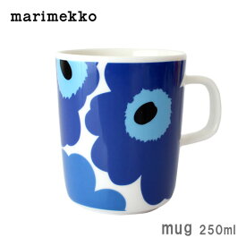 マリメッコ ( marimekko ) マグカップ UNIKKO ( ウニッコ ) マグ 250ml / ホワイト×ブルー 【 正規販売店 】