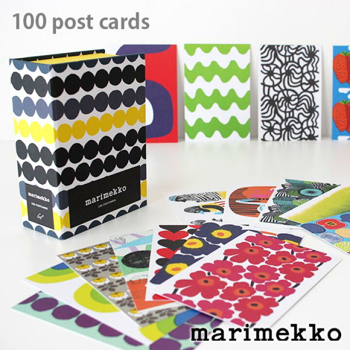 楽天市場】marimekko ( マリメッコ ) 100 POSTCARDS ポストカード 100枚入り（ 50種×2枚 ） 【 正規販売店 】 :  プレシャスシーズ／インテリア雑貨