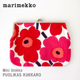 【 メール便 可 】 マリメッコ ( marimekko ) Mini Unikko ( ミニウニッコ ) がま口 ポーチ ( 横長大 )/ ホワイト×レッド　PUOLIKAS KUKKARO 【 正規販売店 】